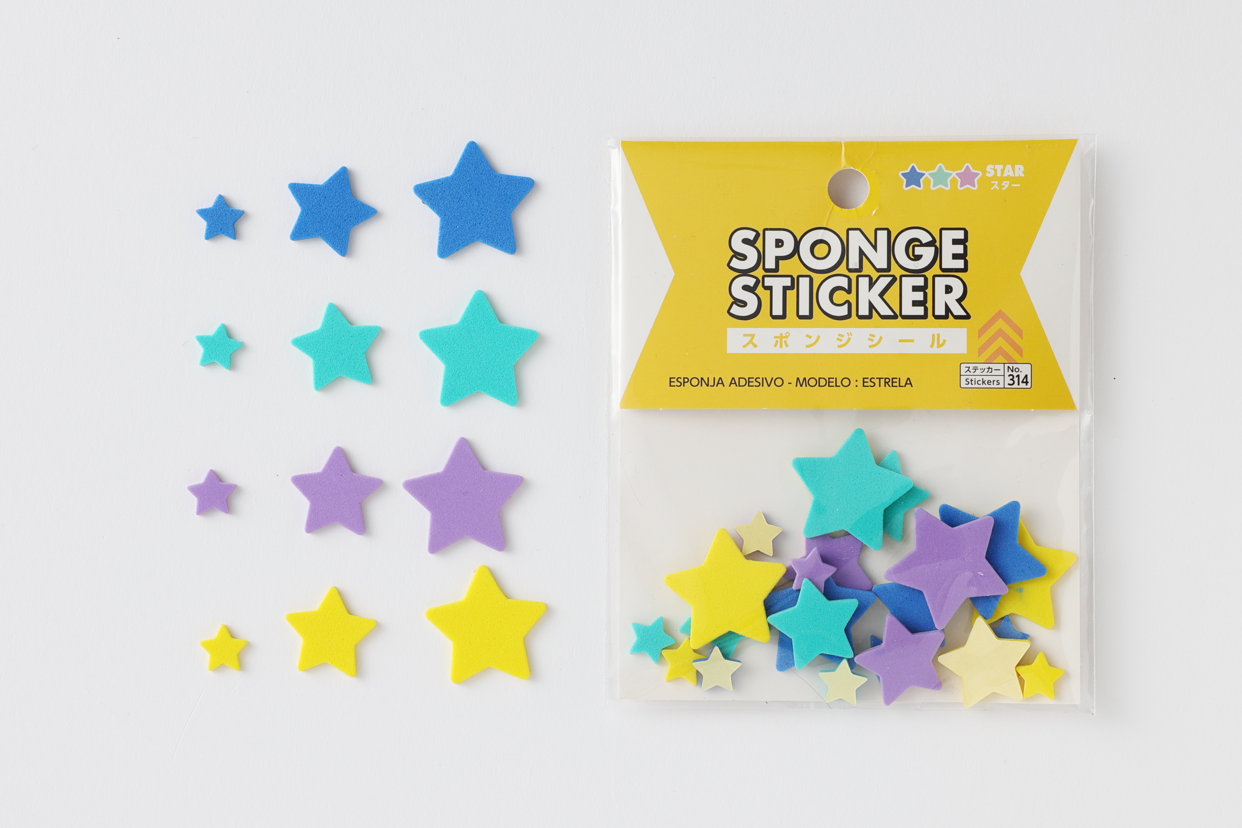 スポンジシール 星