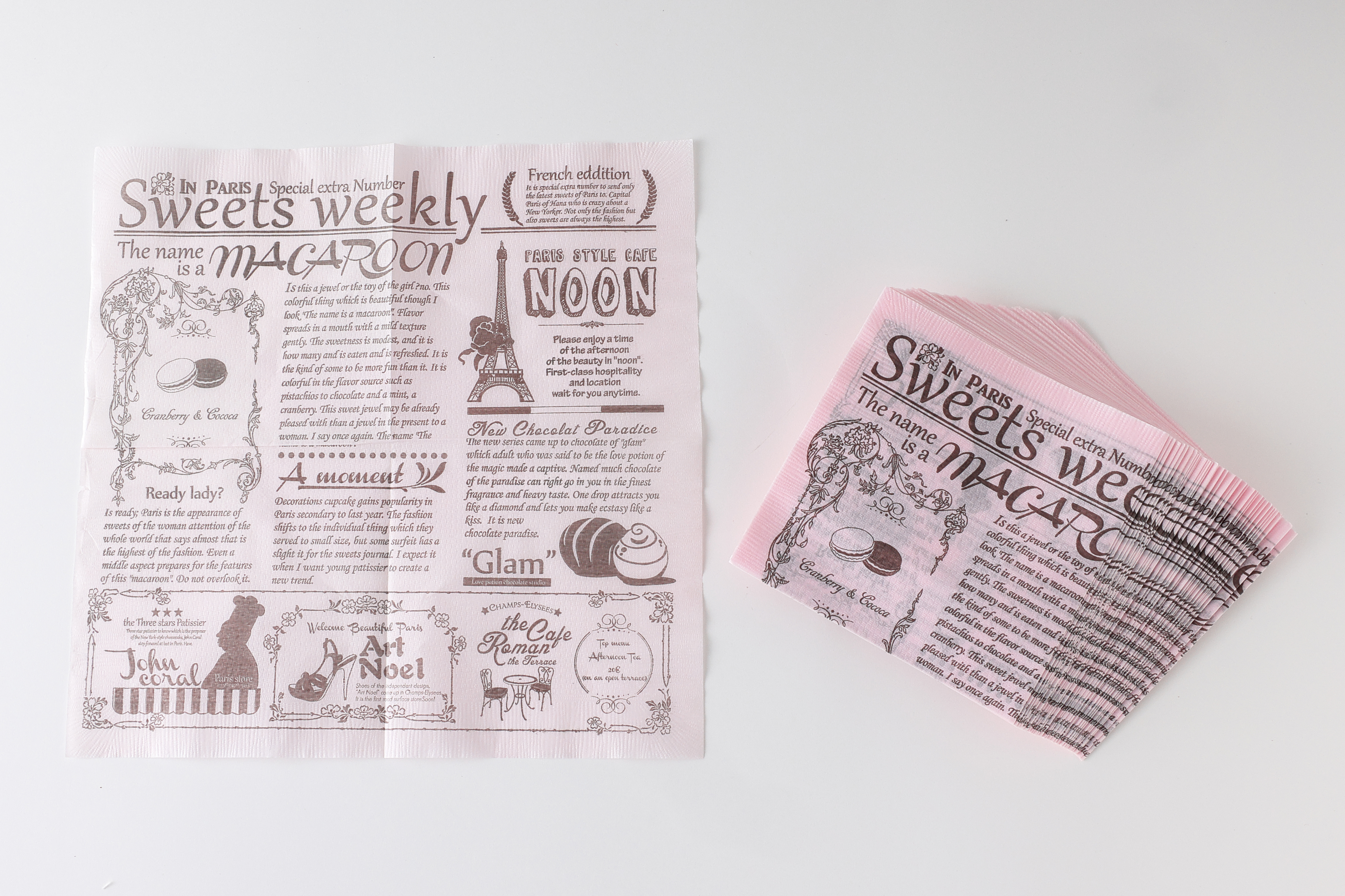 ペーパーナプキン